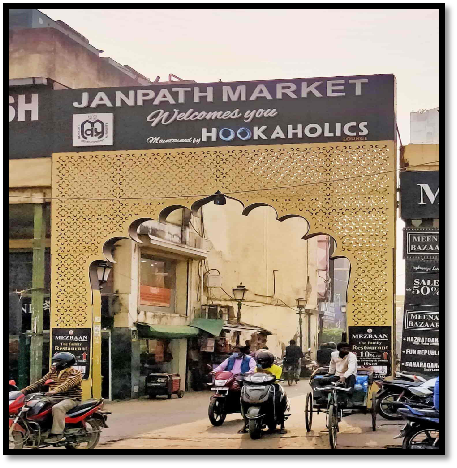 Janpath Market